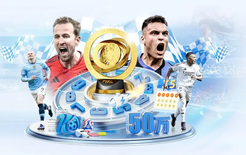 Where to Watch Live World Football Matches in Engl